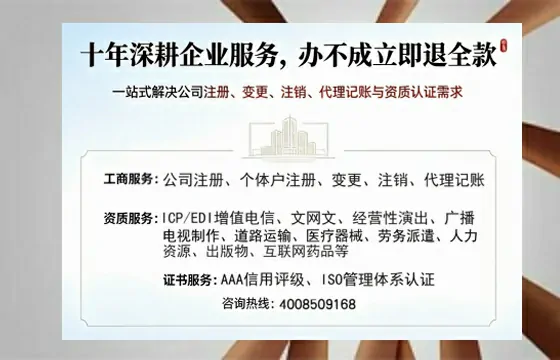 新余<a href='https://www.tazcjz.cn/'>公司注销</a>的必要性、办理流程与费用详解
