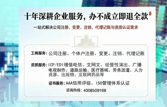 新余办理<a href='https://www.tazcjz.cn/'>劳务派遣许可证</a>的用处、流程与实操经验分享
