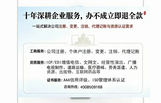 新余办理<a href='https://www.tazcjz.cn/'>食品经营许可证</a>的用途、流程及费用详解
