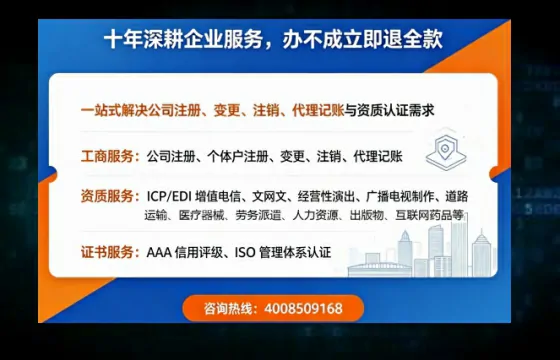 新余办理<a href='https://www.tazcjz.cn/'>互联网药品许可证</a>的实用价值与全流程实操分享