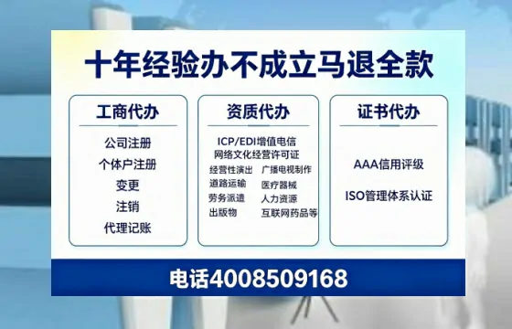 新余办理<a href='https://www.tazcjz.cn/'>互联网药品许可证</a>的实用价值与全流程实操分享
