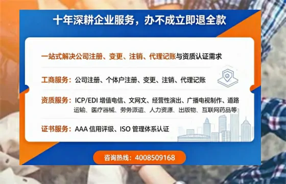 新余办理<a href='https://www.tazcjz.cn/'>培训机构办学许可证</a>的用处、流程与避坑指南