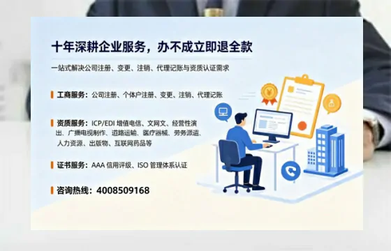 新余办理<a href='https://www.tazcjz.cn/'>医疗器械网络销售备案</a>的用处、流程与实务经验分享