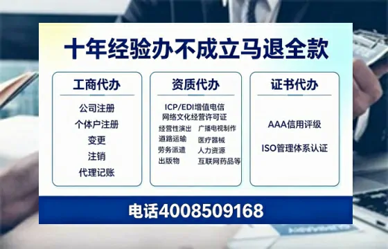 新余办理<a href='https://www.tazcjz.cn/'>食品经营许可证</a>的用途、流程及费用详解