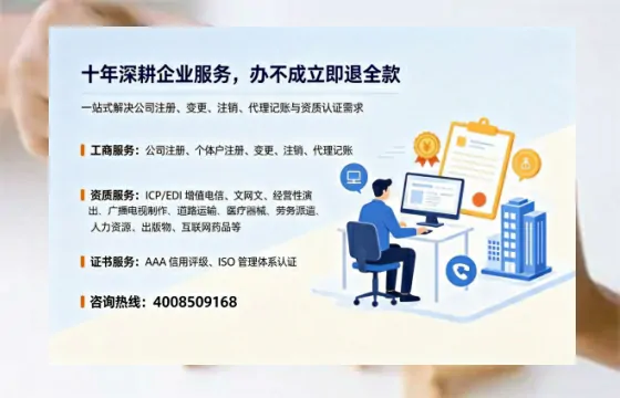 新余办理<a href='https://www.tazcjz.cn/'>道路运输许可证</a>的实用价值与高效办理全攻略