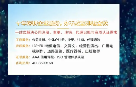 新余办理<a href='https://www.tazcjz.cn/'>劳务派遣许可证</a>的用处、流程与实操经验分享