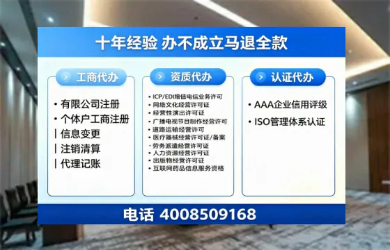 新余办理<a href='https://www.tazcjz.cn/'>医疗机构执业许可证</a>的全面指南:我的亲身经历与实用建议