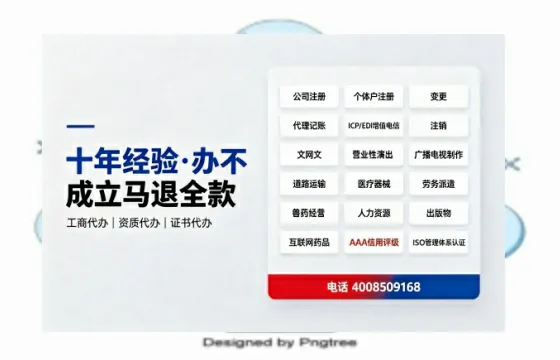 新余办理<a href='https://www.tazcjz.cn/'>道路运输许可证</a>的实用价值与高效办理全攻略