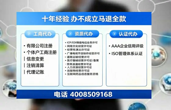 新余办理<a href='https://www.tazcjz.cn/'>医疗器械网络销售备案</a>的用处、流程与实务经验分享