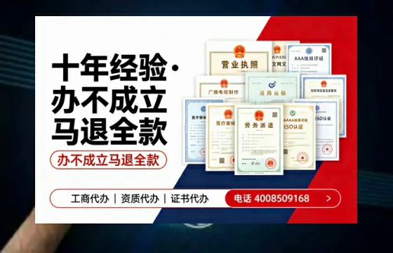 新余办理<a href='https://www.tazcjz.cn/'>医疗器械二类经营备案证</a>的用处、流程与实操经验分享