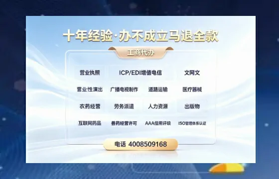 新余办理<a href='https://www.tazcjz.cn/'>医疗器械三类经营许可证</a>的用处、流程与实操经验分享