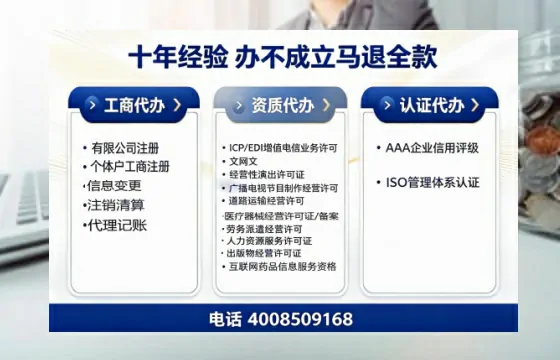 新余办理<a href='https://www.tazcjz.cn/'>培训机构办学许可证</a>的用处、流程与避坑指南