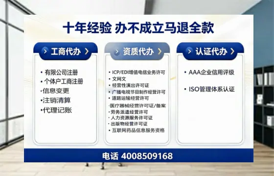 新余办理<a href='https://www.tazcjz.cn/'>公共卫生许可证</a>的实用价值与高效办理路径分享