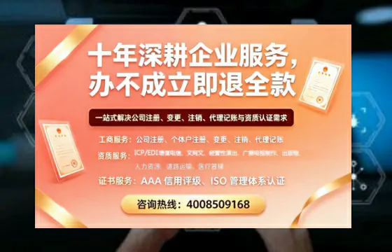 新余办理<a href='https://www.tazcjz.cn/'>医疗器械二类经营备案证</a>的用处、流程与实操经验分享
