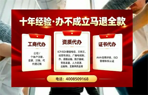 新余办理<a href='https://www.tazcjz.cn/'>拍卖许可证</a>的用处、流程与实操经验分享
