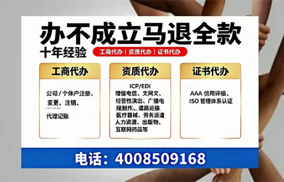 新余办理<a href='https://www.tazcjz.cn/'>拍卖许可证</a>的用处、流程与实操经验分享