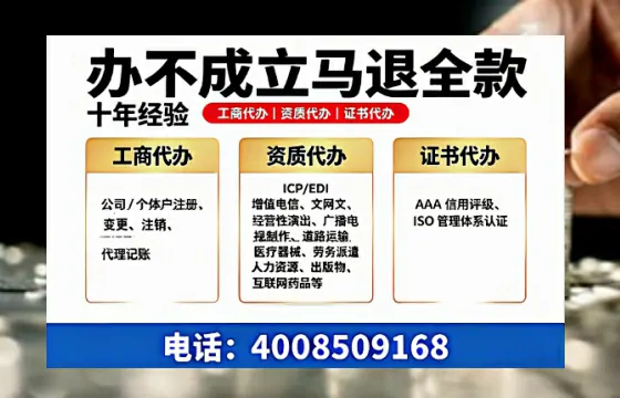 新余<a href='https://www.tazcjz.cn/'>公司注销</a>的必要性、办理流程与费用详解