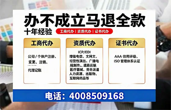 新余办理<a href='https://www.tazcjz.cn/'>药品经营许可证</a>的用处、流程与避坑指南
