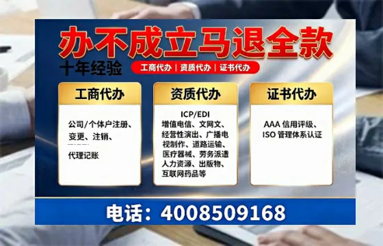 新余办理<a href='https://www.tazcjz.cn/'>医疗器械三类经营许可证</a>的用处、流程与实操经验分享